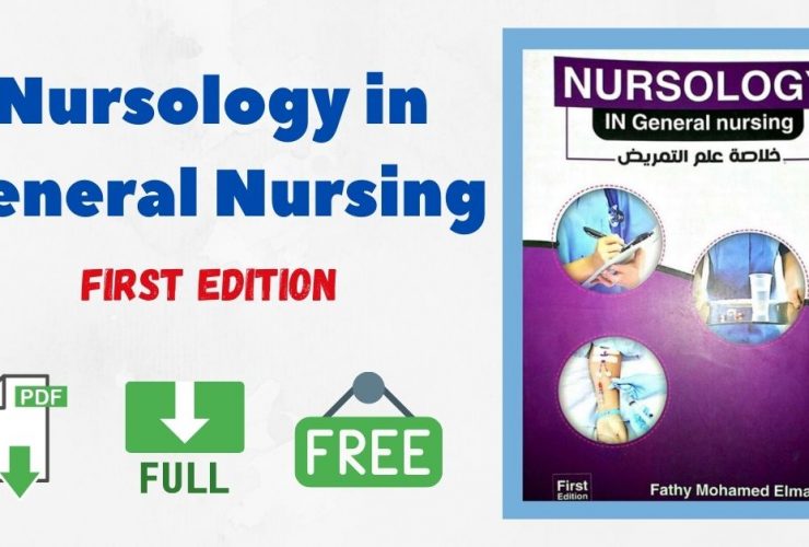 Nursology in General Nursing First Edition PDF
